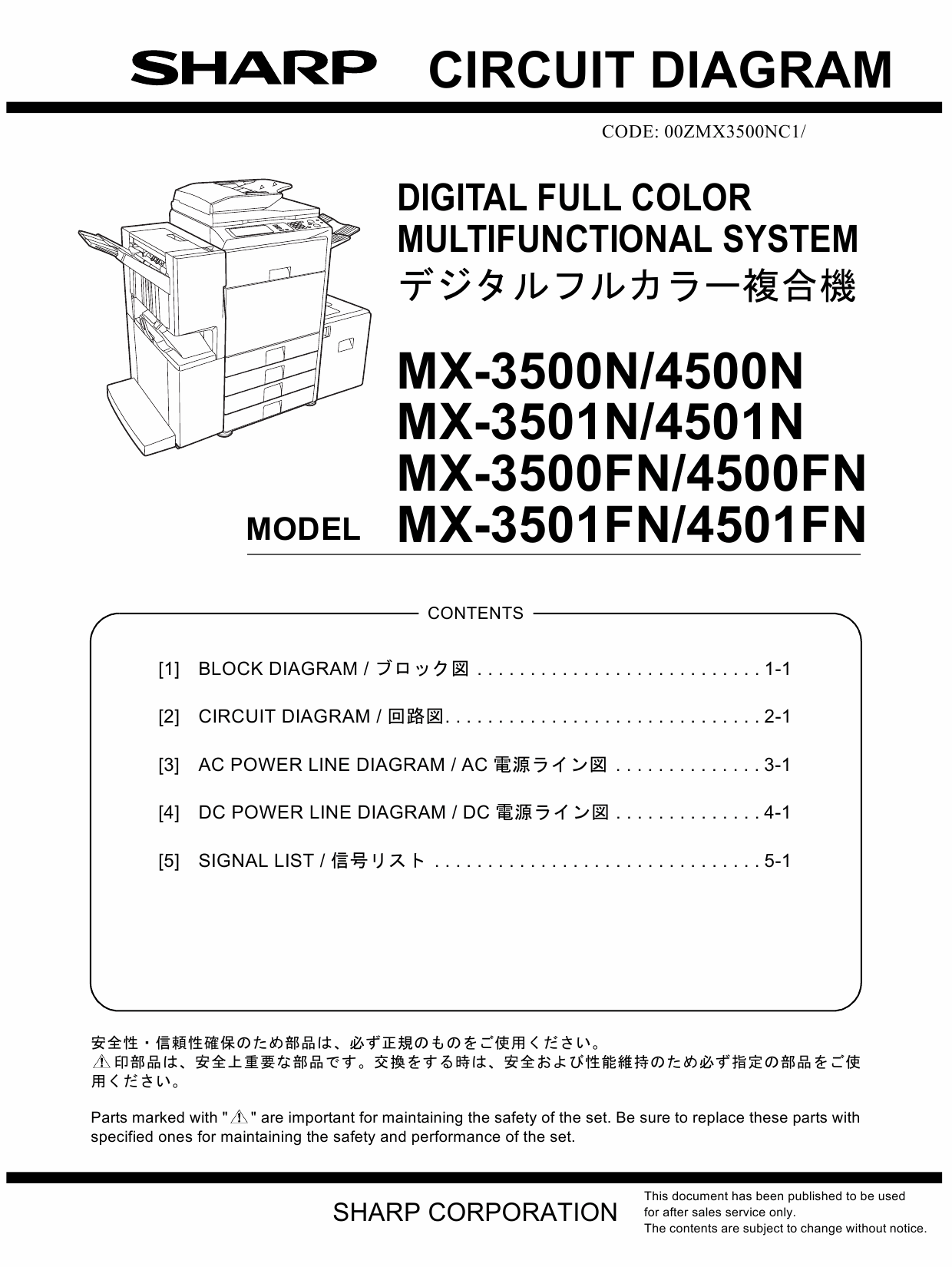 SHARP MX 3500 3501 4500 4501 FN-N Circuit Diagrams-1